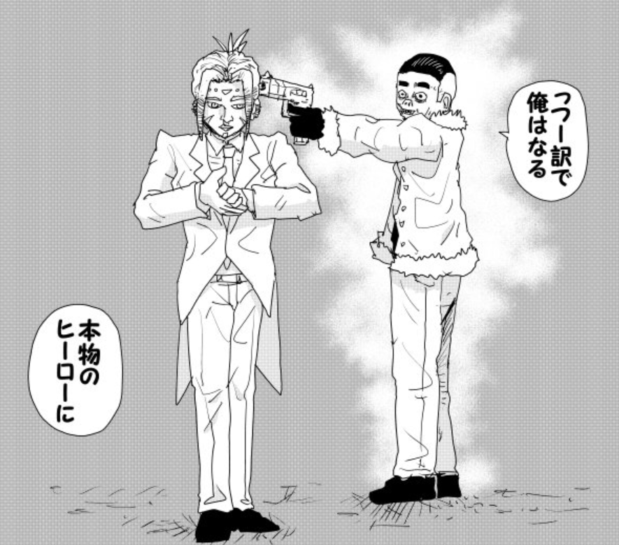 流蒙挟持NEO干部掩护麦考伊